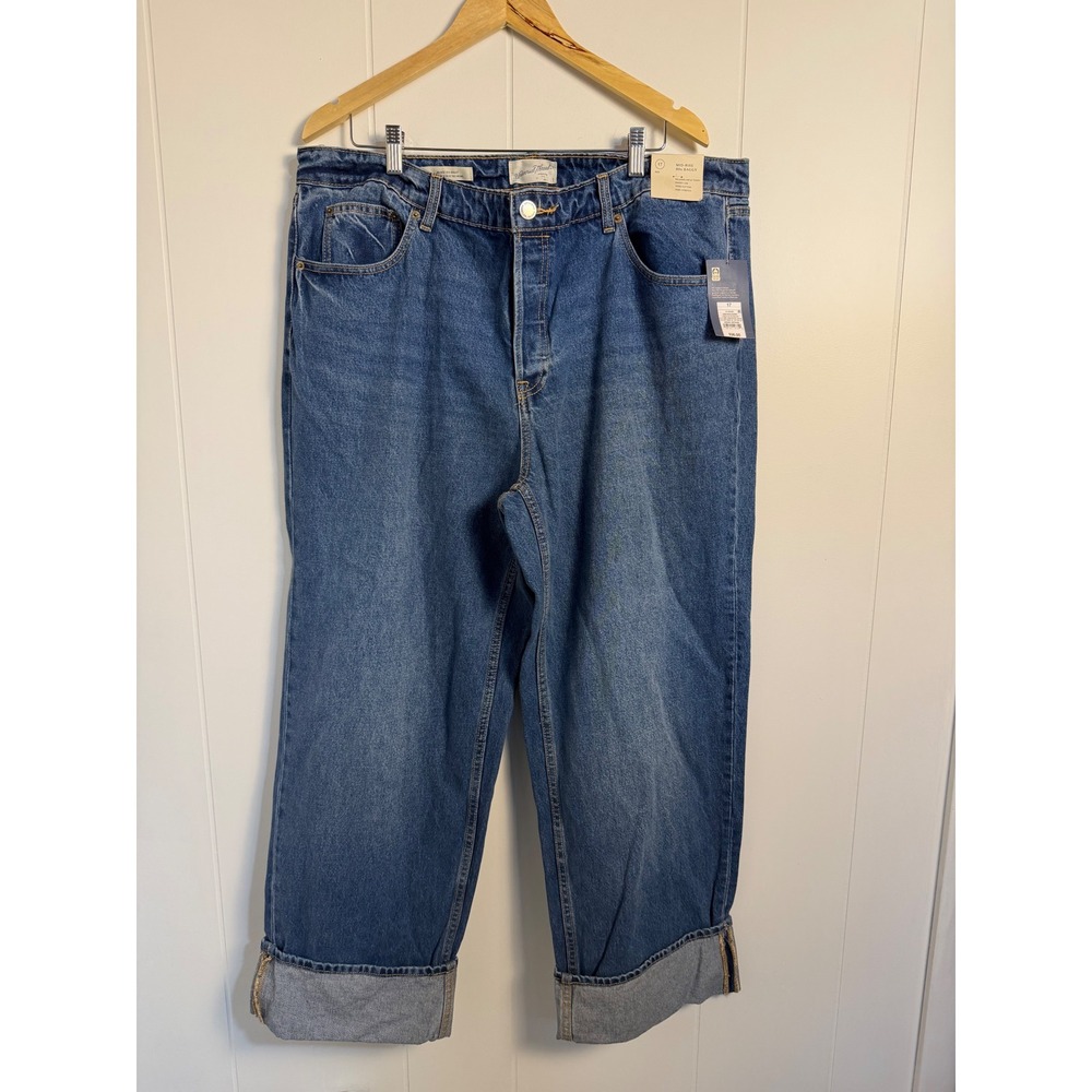 Universal Thread Baggy Jeans 17 Blue Mid-Rise 90s Relaxed Fit Cotton Button Fly